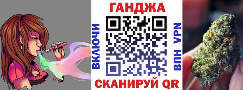 Купить наркоту Динская ГАШИШ Альфа ПВП MEGA рабочий сайт МЕФ MDMA