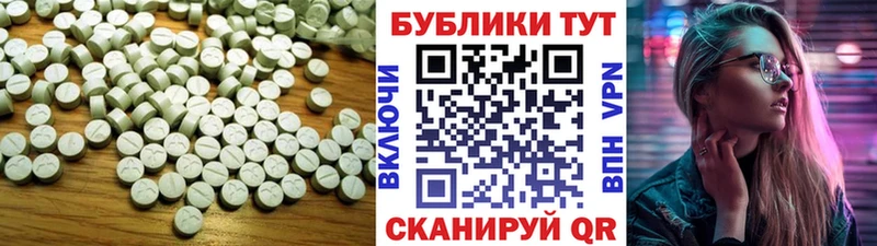 Экстази Дубай  маркетплейс клад  Динская 