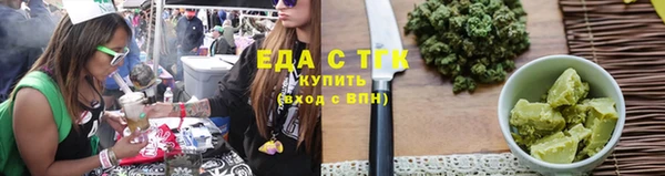 марихуана Богданович