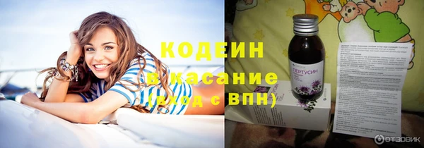 кокаин перу Богородск