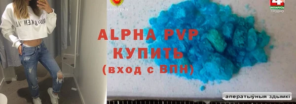марихуана Богданович
