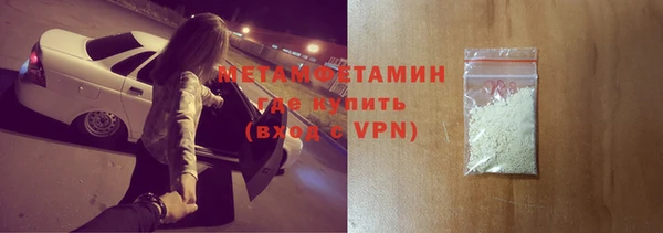 марихуана Богданович