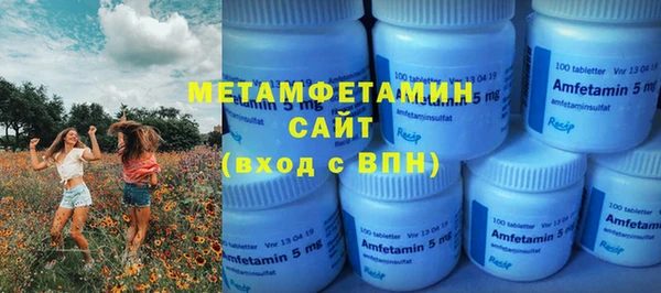 марихуана Богданович
