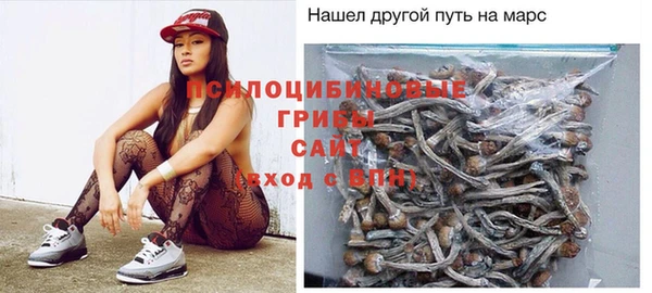 марихуана Богданович