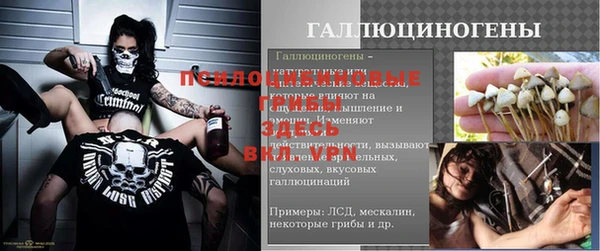 кокаин перу Богородск