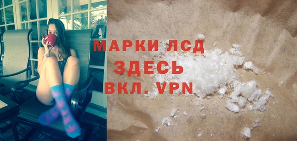марихуана Богданович
