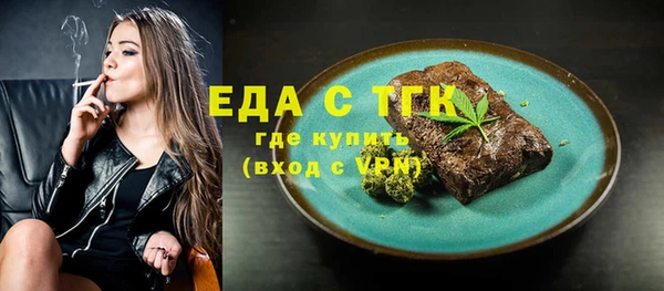марихуана Богданович