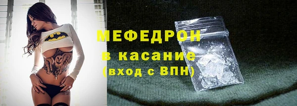 марихуана Богданович