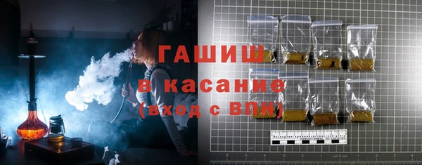 марихуана Богданович