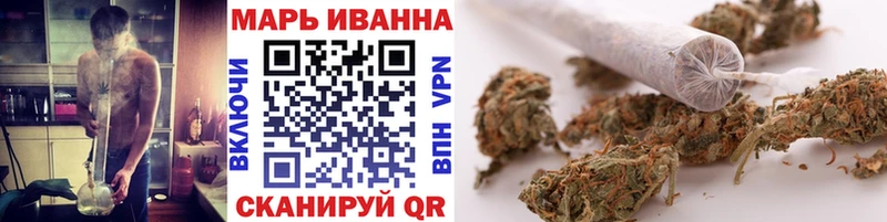 закладка  Динская  Бошки Шишки план 